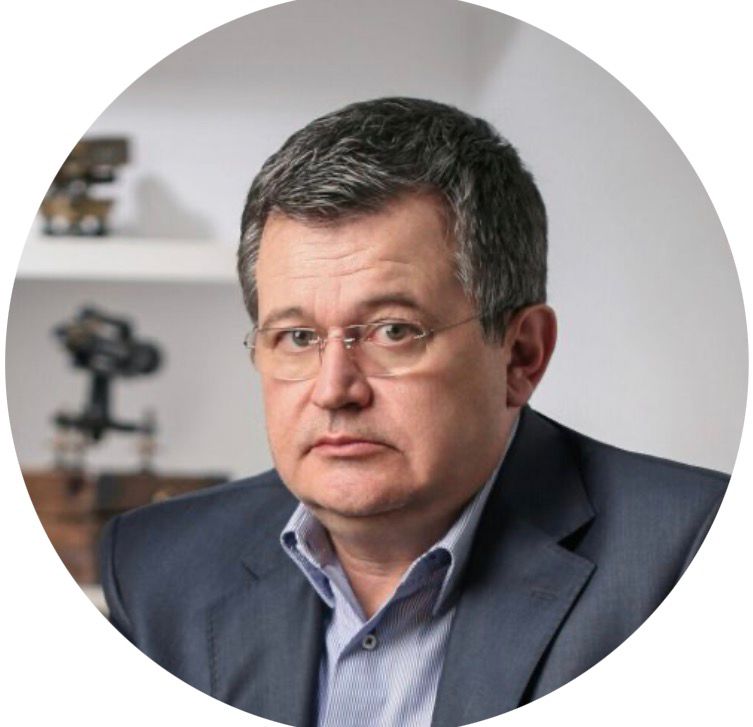 MIRCEA STOIAN<br>